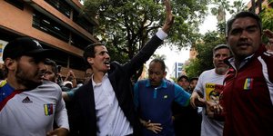 Φωτογραφία: ΑΡ