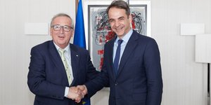 Γιούνκερ-Μητσοτάκης/Φωτογραφία: Eurokinissi