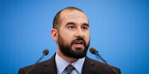 Δημήτρης Τζανακόπουλος