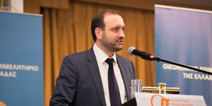 Ο πρόεδρος του Οικονομικού Επιμελητηρίου Ελλάδας