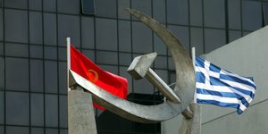 (EUROKINISSI-ΓΕΩΡΓΙΑ ΠΑΝΑΓΟΠΟΥΛΟΥ)