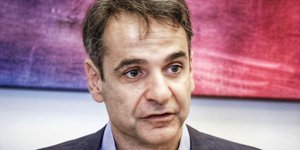 Κυριάκος Μητσοτάκης/Φωτογραφία: Eurokinissi