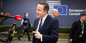 ΦΩΤΟΓΡΑΦΙΑ: EUROKINISSI/ THE EUROPEAN UNION