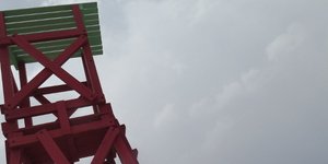 ΦΩΤΟΓΡΑΦΙΑ: EUROKINISSI