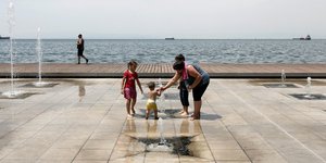 ΦΩΤΟΓΡΑΦΙΑ: Konstantinos Tsakalidis / SOOC