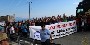 Φωτογραφία: EUROKINISSI