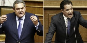 Φωτογραφία: EUROKINISSI