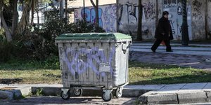 ΦΩΤΟΓΡΑΦΙΑ: INTIME NEWS /ΜΠΑΛΤΑΣ ΚΩΣΤΑΣ