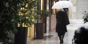 ΦΩΤΟΓΡΑΦΙΑ: EUROKINISSI