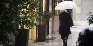 ΦΩΤΟΓΡΑΦΙΑ: EUROKINISSI