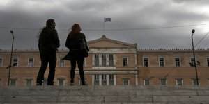 ΦΩΤΟΓΡΑΦΙΑ: ΙΝΤΙΜΕ ΝΕWS