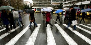 ΦΩΤΟΓΡΑΦΙΑ: EUROKINISSI