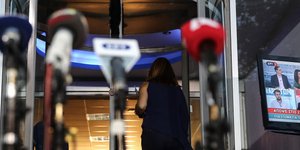 ΦΩΤΟΓΡΑΦΙΑ: INTIME NEWS