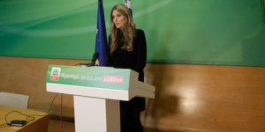 EUROKINISSI/ΧΡΗΣΤΟΣ ΜΠΟΝΗΣ