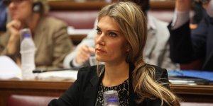 Η Εύα Καϊλή (Φωτο: Eurokinissi)