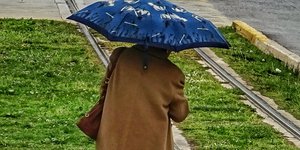 ΦΩΤΟΓΡΑΦΙΑ: EUROKINISSI