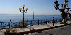 Φωτογραφία: Eurokinissi