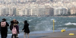 Κρύο και ισχυροί άνεμοι / Φωτογραφία: ΜΟΤΙΟΝΤΕΑΜ / ΚΩΝΣΤΑΝΤΙΝΙΔΗΣ ΓΙΩΡΓΟΣ