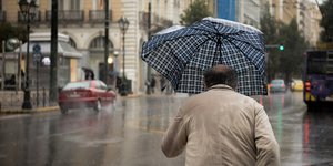 Φωτογραφία Eurokinissi