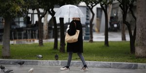 ΦΩΤΟΓΡΑΦΙΑ: EUROKINISSI/ΣΤΕΛΙΟΣ ΜΙΣΙΝΑΣ