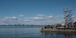 Φωτογραφία: IntimeNews/ΤΟΣΙΔΗΣ ΔΗΜΗΤΡΗΣ