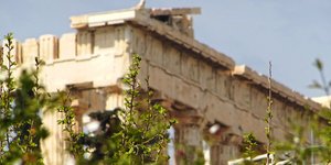 ΦΩΤΟΓΡΑΦΙΑ: ΚΟΝΤΑΡΙΝΗΣ ΓΙΩΡΓΟΣ/Eurokinissi