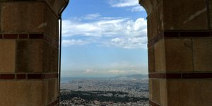 Φωτογραφία: IntimeNews/ΚΩΤΣΙΑΡΗΣ ΓΙΑΝΝΗΣ