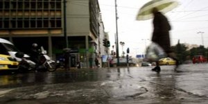 Βροχερός ο καιρός και τη Μεγάλη Παρασκευή -Σε ποιες περιοχές θα πέσουν βροχές κα