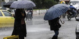 Συνεχίζονται οι βροχές σήμερα (Φωτογραφία: EUROKINISSI/ ΓΙΑΝΝΗΣ ΠΑΝΑΓΟΠΟΥΛΟΣ)