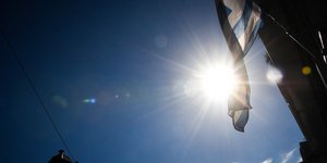 Νέα πτώση της θερμοκρασίας την Τετάρτη/ Φωτογραφία: EUROKINISSI- ΤΑΤΙΑΝΑ ΜΠΟΛΑΡΗ