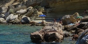 Φωτογραφία: EUROKINISSI/ ΓΙΩΡΓΟΣ ΚΟΝΤΑΡΙΝΗΣ