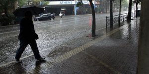 Φωτογραφία: EUROKINISSI/ ΧΡΗΣΤΟΣ ΜΠΟΝΗΣ