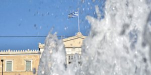 Φωτογραφία: EUROKINISSI /ΛΥΔΙΑ ΣΙΩΡΗ