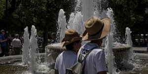 Φωτογραφία: EUROKINISSI/ΣΤΕΛΙΟΣ ΜΙΣΙΝΑΣ