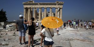 Φωτογραφία: EUROKINISSI/ΣΤΕΛΙΟΣ ΜΙΣΙΝΑΣ