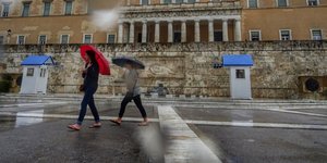Φωτογραφία: EUROKINISSI/ΓΙΩΡΓΟΣ ΚΟΝΤΑΡΙΝΗΣ