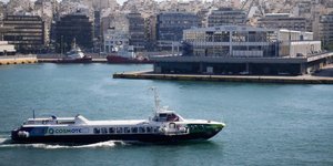 Λίγες νεφώσεις στην Αττική την Τετάρτη/ Φωτογραφία: EUROKINISSI- ΑΝΤΩΝΗΣ ΝΙΚΟΛΟΠΟΥΛΟΣ