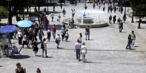 (EUROKINISSI/ ΓΙΩΡΓΟΣ ΚΟΝΤΑΡΙΝΗΣ)