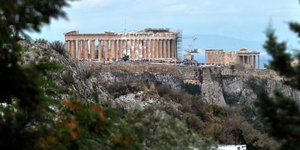 Φωτογραφία: intimenews 