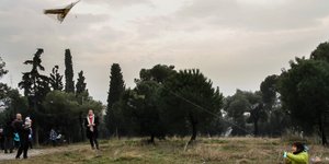 Φωτογραφία: intimenews.gr