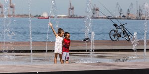 ΦΩΤΟΓΡΑΦΙΑ: EUROKINISSI