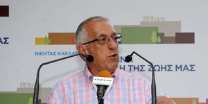 Κακλαμάνης: Η δικαίωση ήρθε μετά από 14 χρόνια