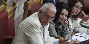 Φωτογραφία: Εurokinissi