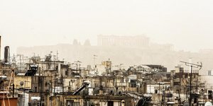 Φωτογραφία: Sooc