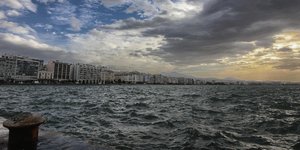 Φωτογραφία Αρχείου: Eurokinissi
