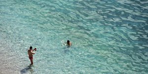 ΦΩΤΟΓΡΑΦΙΑ: ΑΠΕ-ΜΠΕ