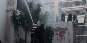 ΦΩΤΟΓΡΑΦΙΑ ΑΡΧΕΙΟΥ: EUROKINISSI