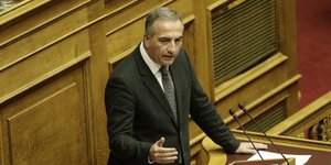 Φωτογραφία: Εurokinissi