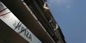 ΦΩΤΟΓΡΑΦΙΑ: intimenews.gr