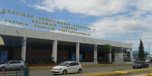 (φωτογραφία: Υπηρεσία Πολιτικής Αεροπορίας - ypa.gr)